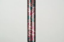 Opvouwbare wandelstok paisley 84 - 94 cm